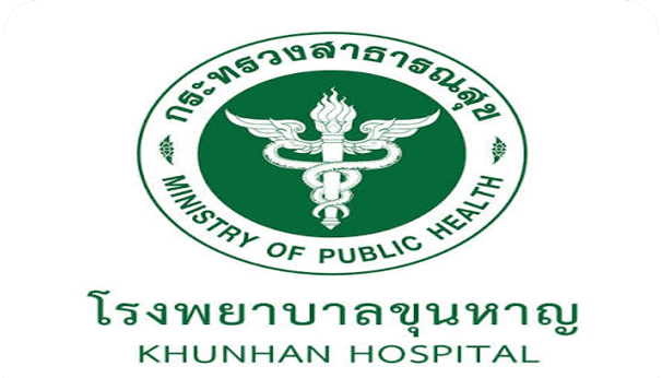 Khunhan Hospital